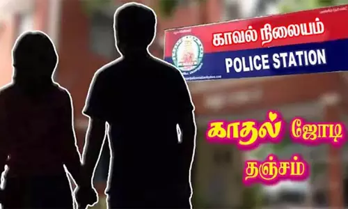 அன்னதானப்பட்டி போலீஸ் நிலையத்தில் காதல் ஜோடி தஞ்சம்