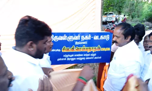 மகளிர் சுய உதவி குழுவிற்கு சுழல் நிதியாக 25,000 கோடி