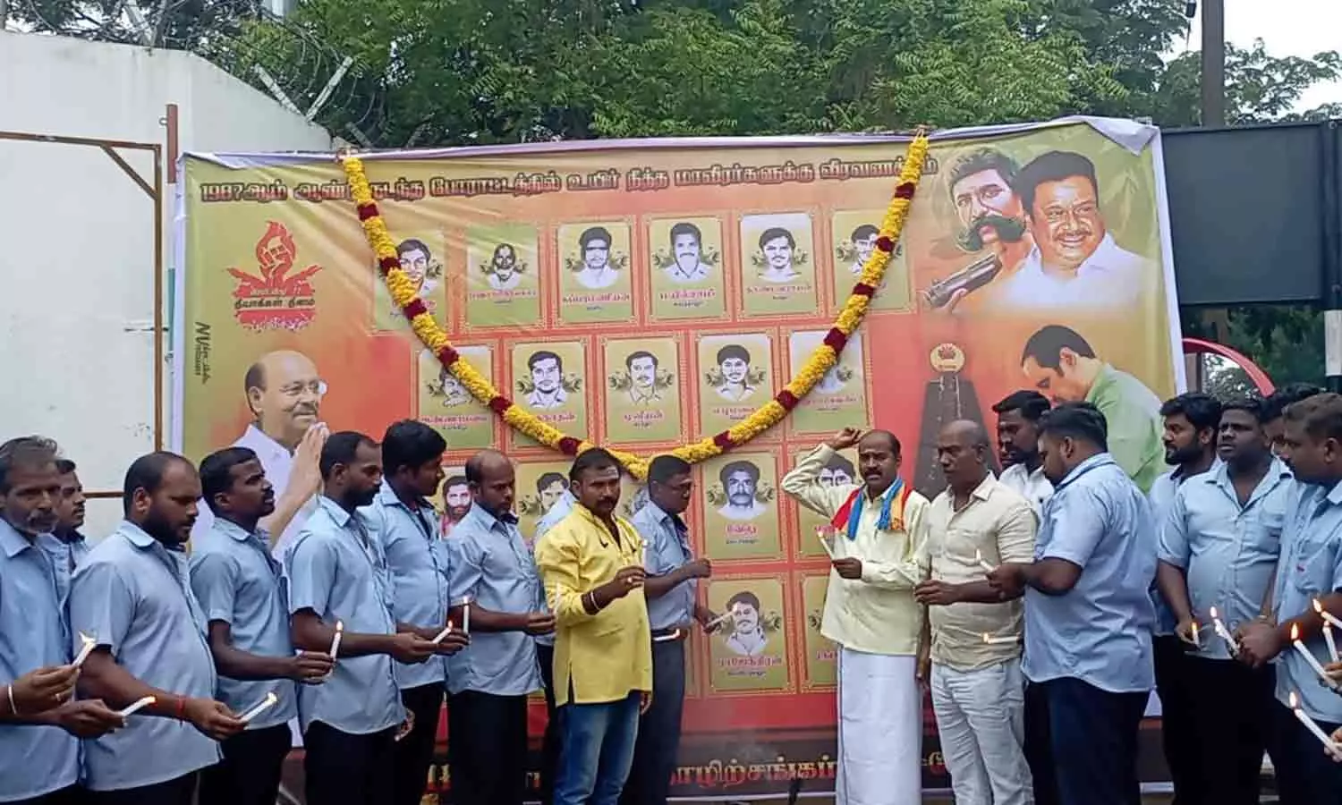 இடஒதுக்கீடு போராட்டத்தில் உயிர் நீத்தவர்களுக்கு அஞ்சலி இடஒதுக்கீடு போராட்டத்தில் உயிர் நீத்தவர்களுக்கு அஞ்சலி