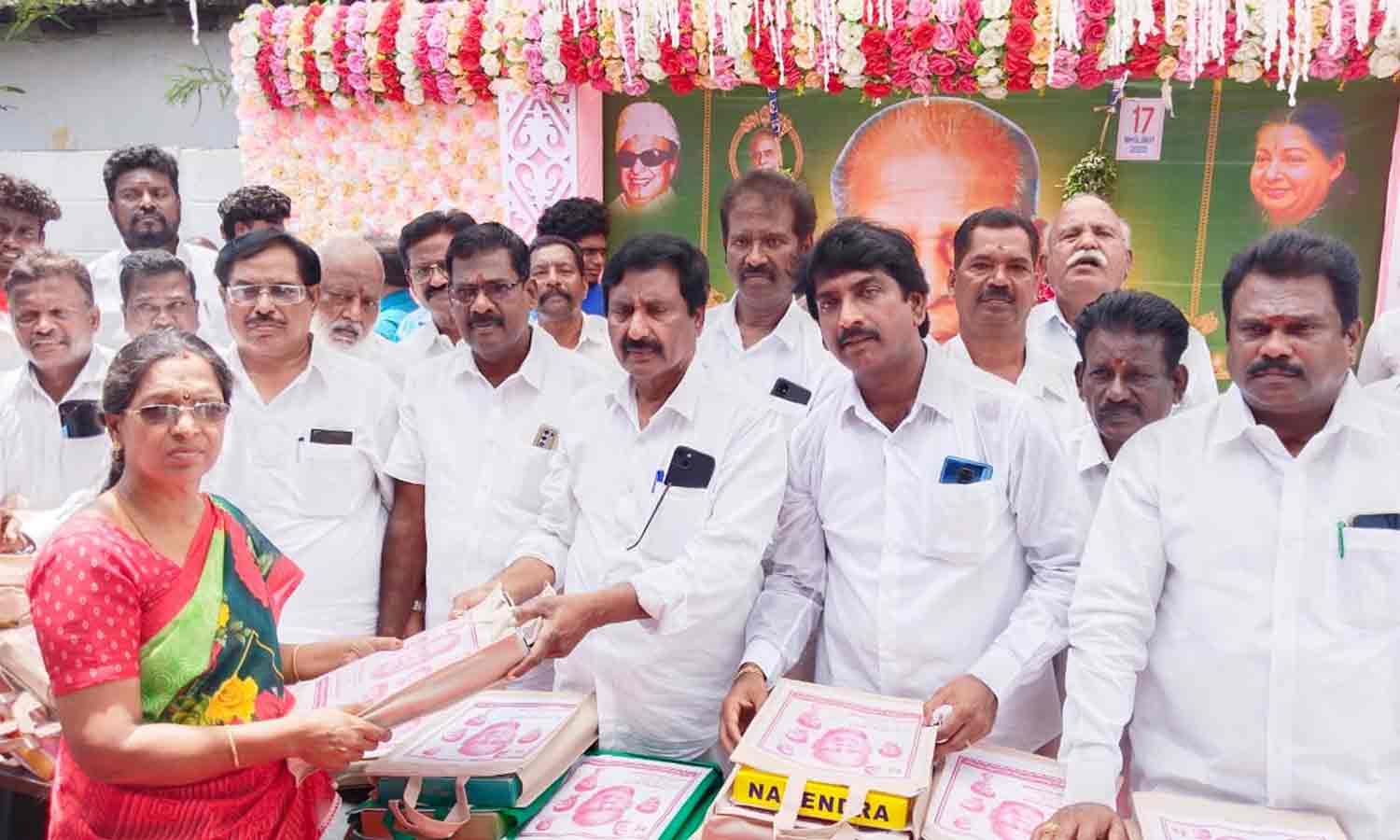 அ.தி.மு.க. சார்பில் ஏழைகளுக்கு நலதிட்ட உதவி