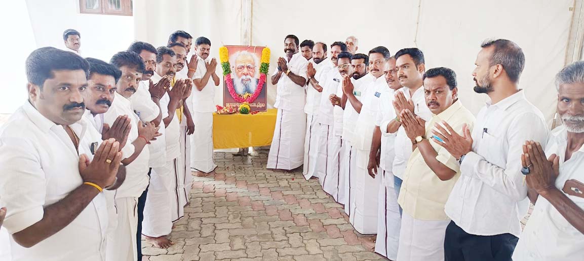 பெரியார் பிறந்தநாள் விழா