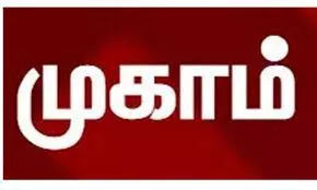 வார சந்தையில் விழிப்புணர்வு முகாம் வார சந்தையில் விழிப்புணர்வு முகாம்