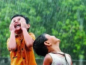 அரியலூரில் திடீர் மழை அரியலூரில் திடீர் மழை