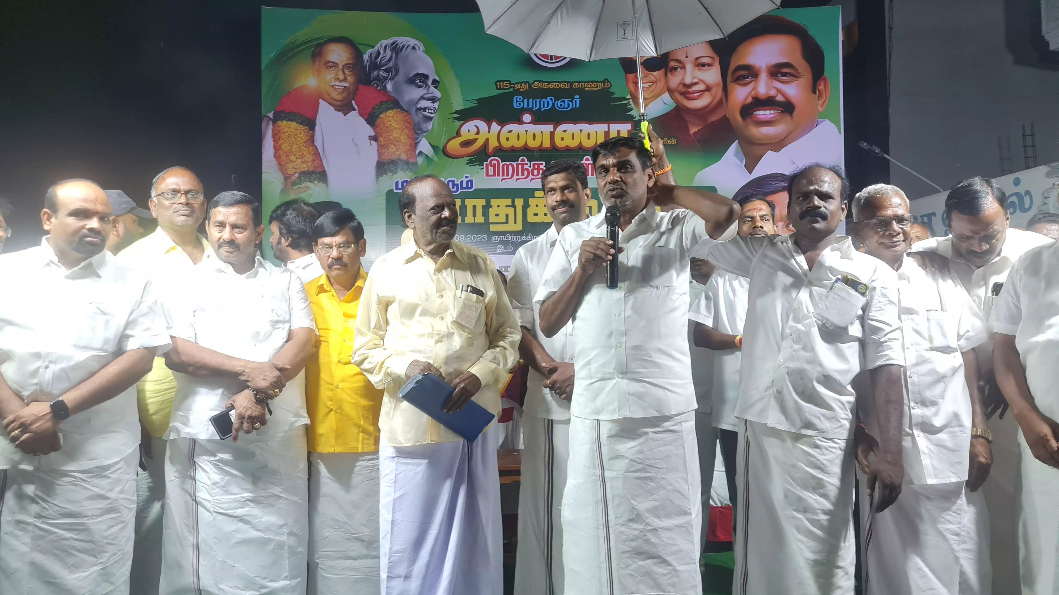 எடப்பாடி பழனிசாமி ஆட்சி நன்றாக இருந்ததாக தி.மு.க.வினரே பேசுகிறார்கள் எடப்பாடி பழனிசாமி ஆட்சி நன்றாக இருந்ததாக தி.மு.க.வினரே பேசுகிறார்கள்