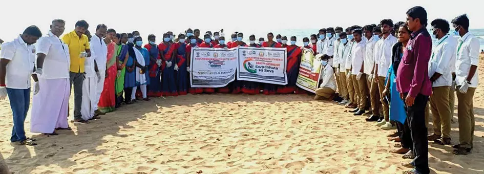 திருச்செந்தூர் கடற்கரையில் பிளாஸ்டிக் ஒழிப்பு விழிப்புணர்வு முகாம் திருச்செந்தூர் கடற்கரையில் பிளாஸ்டிக் ஒழிப்பு விழிப்புணர்வு முகாம்