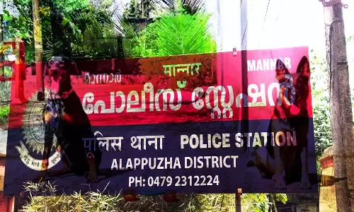 ரூ.34 ஆயிரம் செலுத்தி இன்ஸ்பெக்டருடன் போலீஸ் நிலையத்தை வாடகைக்கு எடுக்கலாம்- கட்டண பட்டியல் வெளியிடப்பட்டது