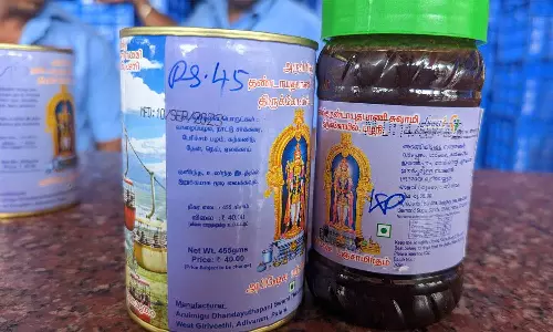 பழனி கோவிலில் பஞ்சாமிர்தம் விலை முன்னறிவிப்பின்றி திடீர் உயர்வு- பக்தர்கள் அதிர்ச்சி