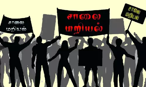 பொதுமக்கள் சாலை மறியல்