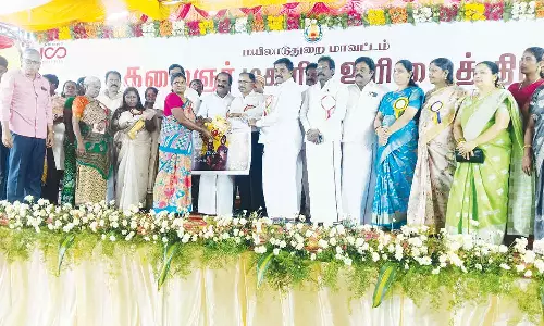 கலைஞர் மகளிர் உரிமை திட்டம் தொடக்க விழா