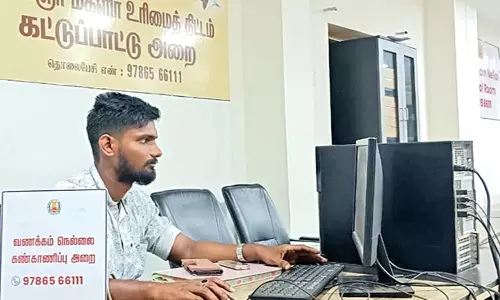 மகளிர் உரிமை தொகை விண்ணப்பங்கள் நிராகரிப்பு?-பொதுமக்கள் சந்தேகத்தை தீர்க்க நெல்லையில் 10 இடங்களில் கட்டுப்பாட்டு அறை