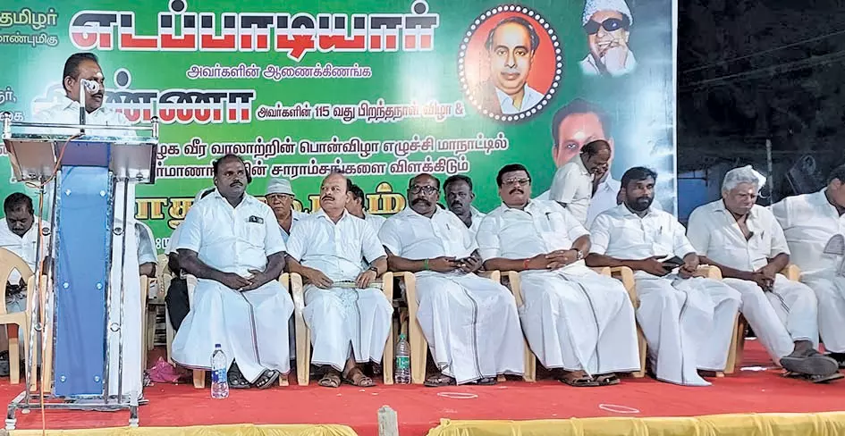 பாராளுமன்ற தேர்தலில் அ.தி.மு.க. கூட்டணி வெற்றி பெறும் - முன்னாள் அமைச்சர் சண்முகநாதன் பேச்சு பாராளுமன்ற தேர்தலில் அ.தி.மு.க. கூட்டணி வெற்றி பெறும் - முன்னாள் அமைச்சர் சண்முகநாதன் பேச்சு