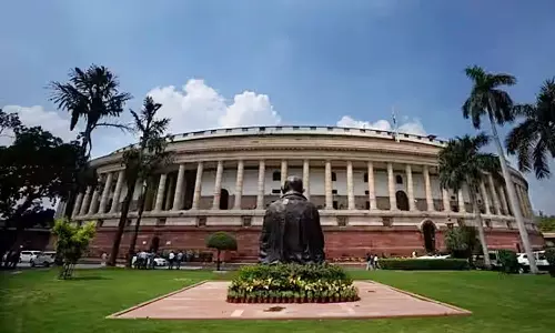 மகளிர் இடஒதுக்கீடு மசோதாவும்...! பாராளுமன்றமும்...!