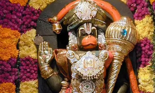 இந்த வார விசேஷங்கள் (19.9.2023 முதல் 25.9.2023 வரை)