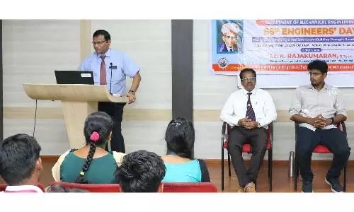 எம்.ஐ.டி. கல்லூரியில் பொறியாளர்கள் தினவிழா
