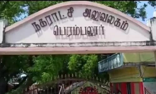 குப்பை இல்லா நகரம் விழிப்புணர்வு பேரணி