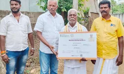 விஸ்வகர்மா திட்டத்தில் பயனடைந்த மீனவர்கள்