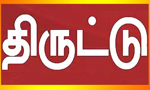 நாமக்கல்லுக்கு பஸ்சில் வந்த வடமாநில பயணியிடம் பேக் திருட்டு
