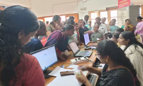 கலைஞர் மகளிர் உரிமைத்தொகை திட்ட விண்ணப்பங்கள் நிராகரிப்பு