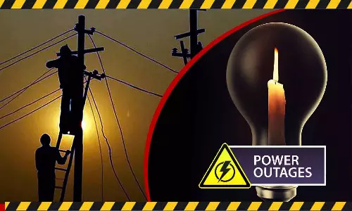 வஞ்சிபாளையத்தில் நாளை மின்தடை