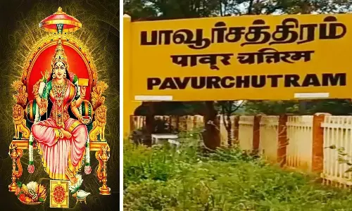 பாவூர்சத்திரம் அருகே மங்களம்மன் கோவில் கொடைவிழா