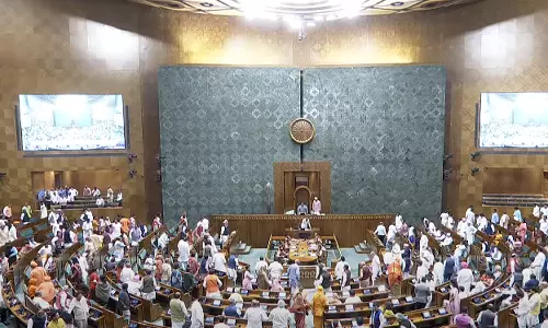 மக்களவையில் 33 சதவீத மகளிர் இட ஒதுக்கீடு மசோதா தாக்கல்