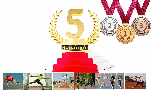 மாநில அளவிலான  தடகளப்போட்டியில் திருப்பூா் மாவட்டம் 5-வது இடம்