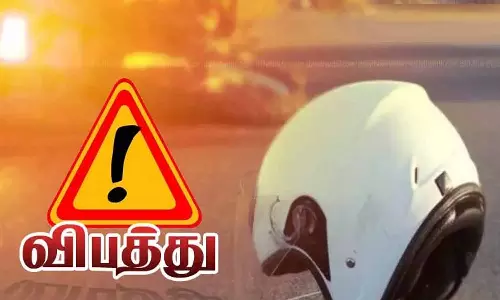 பைக் விபத்தில் வாலிபர் பலி