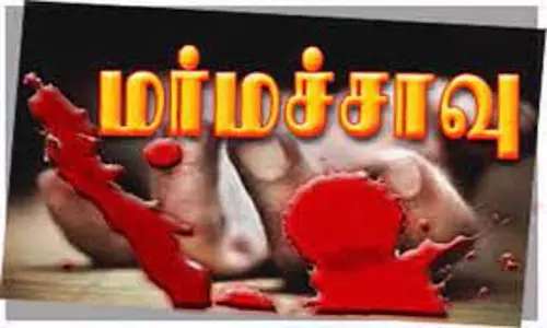 மர்மமான முறையில் கூலித்தொழிலாளி சாவு