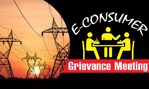 மின்நுகா்வோா் குறைதீா்க்கும்  கூட்டம் - நாளை  நடக்கிறது