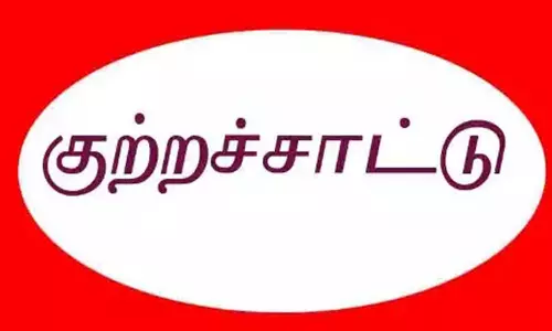 விநாயகர் சதுர்த்தி விழாவுக்கு இடையூறு -  தமிழக அரசு மீது இந்து முன்னணி குற்றச்சாட்டு