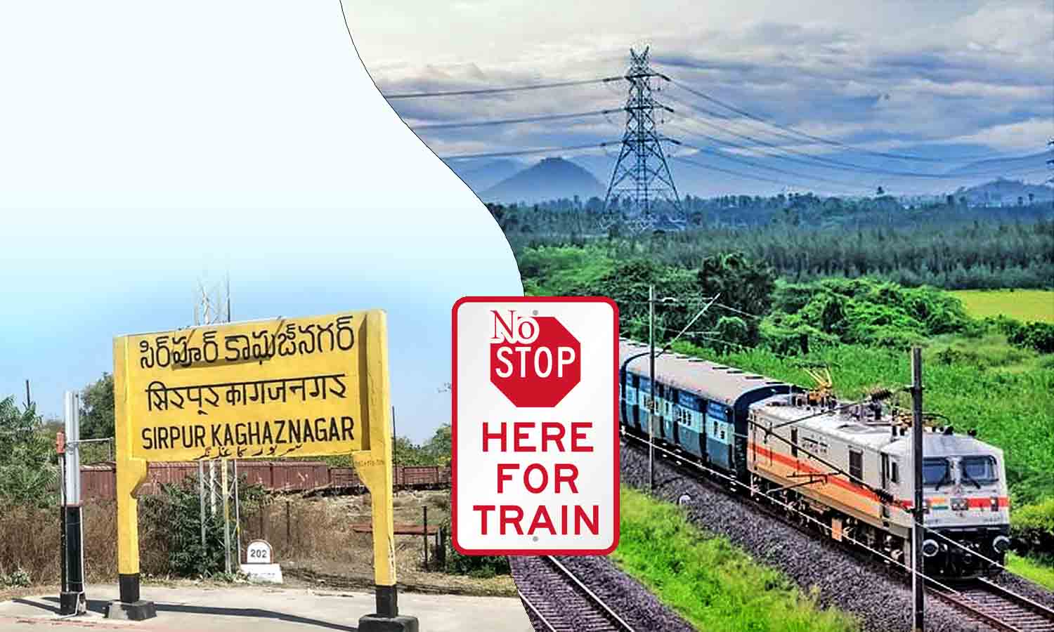 5 ரெயில்களின் இயக்கத்தில் மாற்றம்