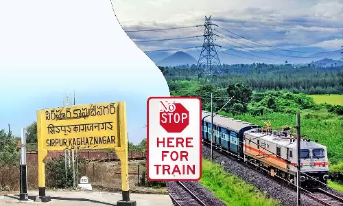 5 ரெயில்களின் இயக்கத்தில் மாற்றம்