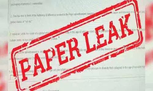4, 5-ம் வகுப்பு அரசு பள்ளி மாணவர்களுக்கான காலாண்டு தேர்வு வினாத்தாள் வாட்ஸ் அப்பில் வெளியானது