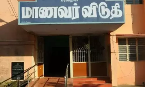 தனியார் கட்டிடத்தில் இயங்கும் அரசு கல்லூரி விடுதி