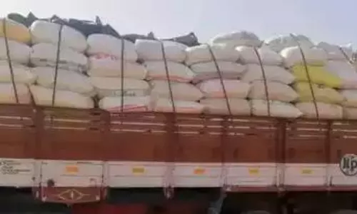 ரேஷன் அரிசி கடத்தல் குறித்து தகவல் தெரிவிக்க இலவச தொலைபேசி எண்