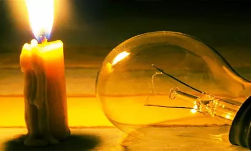 எருமப்பட்டி, காளப்பநாய்க்கன்பட்டியில் நாளை மின்சாரம் நிறுத்தம்