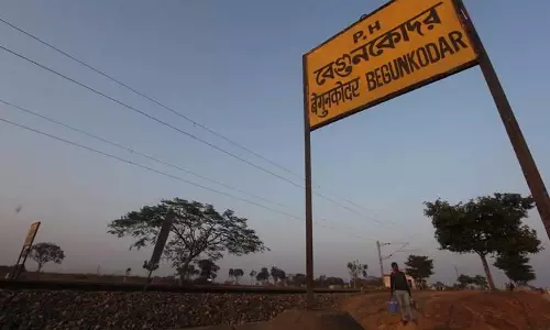 42 ஆண்டுகளாக மூடி கிடக்கும் பேய் ரெயில் நிலையம்