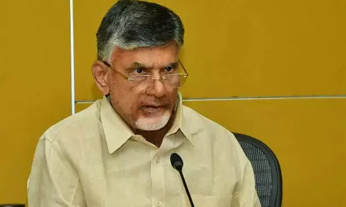 சந்திரபாபு நாயுடு ஜாமீனில் வெளியே வந்தாலும் கைது செய்ய நடவடிக்கை