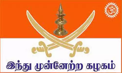இந்து மதத்தை இழிவுபடுத்தினால் வேடிக்கை பார்க்க மாட்டோம் -  இந்து முன்னேற்ற கழக தலைவர் வக்கீல் கே.கோபிநாத் பேச்சு