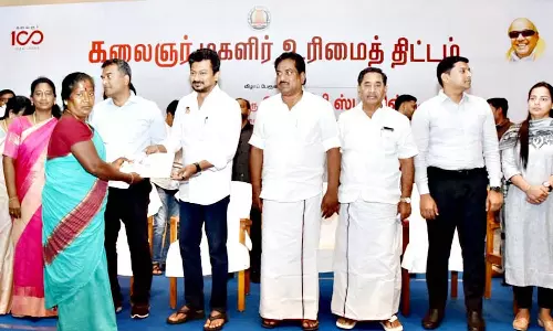 பொருளாதார ரீதியாக பெண்கள் முன்னேற எண்ணற்ற திட்டங்களை அறிவித்துள்ளார்: அமைச்சர் உதயநிதி பேச்சு