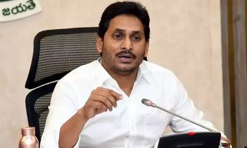 ஆந்திர பிரதேச மாநிலத்தின் புதிய தலைநகர் விசாகப்பட்டினம் - ஜெகன் மோகன் ரெட்டி அறிவிப்பு