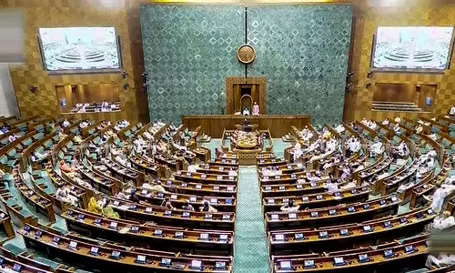 மகளிர் இடஒதுக்கீடு மசோதா மக்களவையில் நிறைவேறியது!