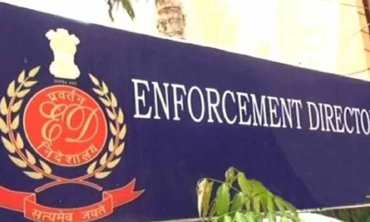 தமிழக அரசுக்கு அமலாக்கத்துறை கடிதம்- குவாரிகளில் மணல் விற்பனை தகவல்களை தாருங்கள்