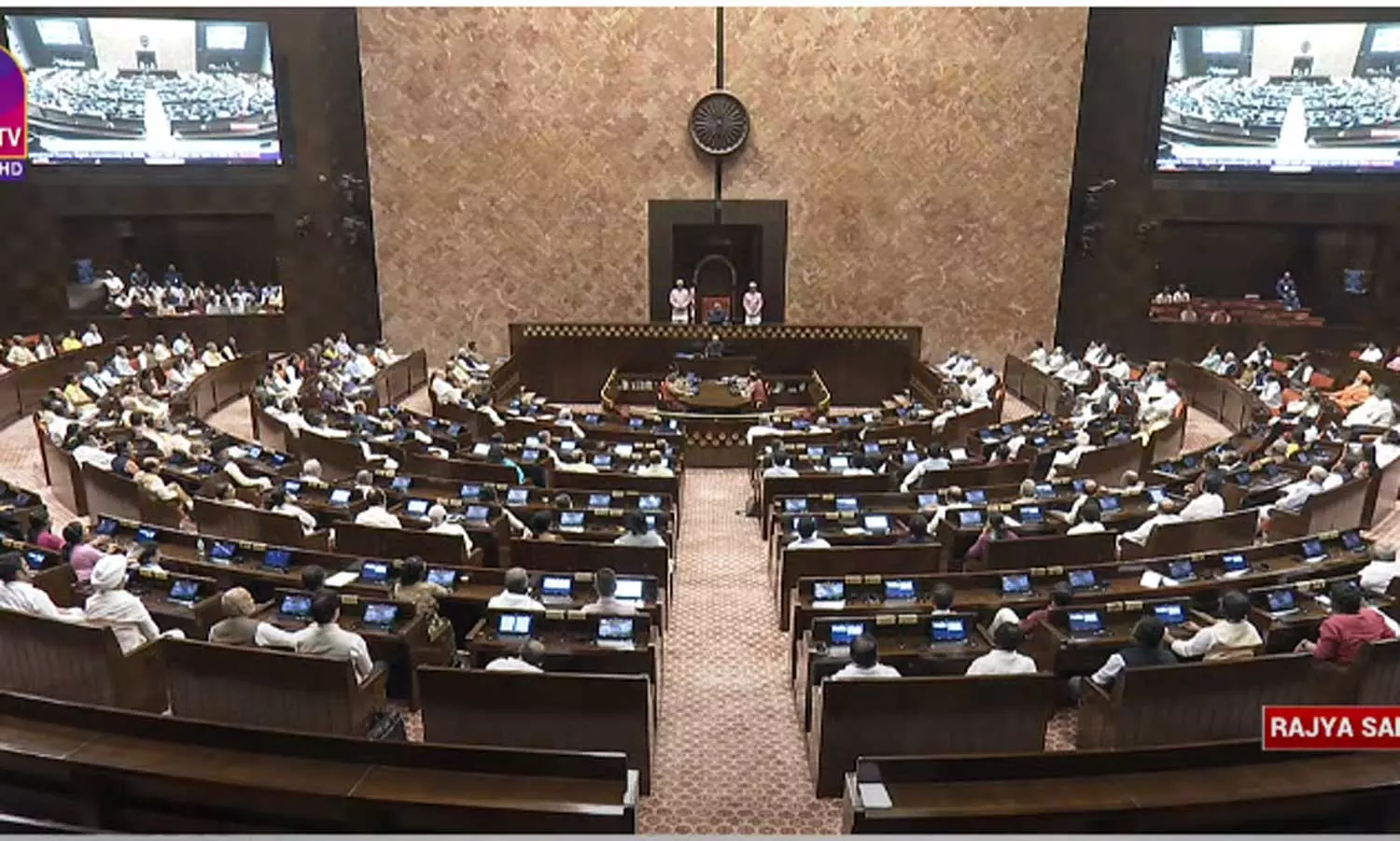 மகளிர் இடஒதுக்கீடு மசோதா - மாநிலங்களவையிலும் நிறைவேறியது மகளிர் இடஒதுக்கீடு மசோதா - மாநிலங்களவையிலும் நிறைவேறியது