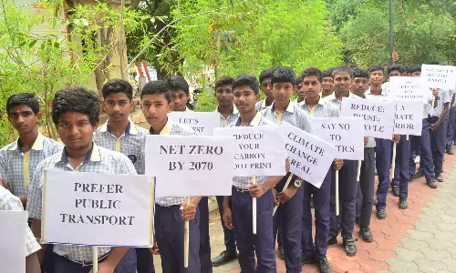 கோவையில் இன்று கார்பன் உமிழ்வை குறைப்பது தொடர்பான விழிப்புணர்வு பேரணி