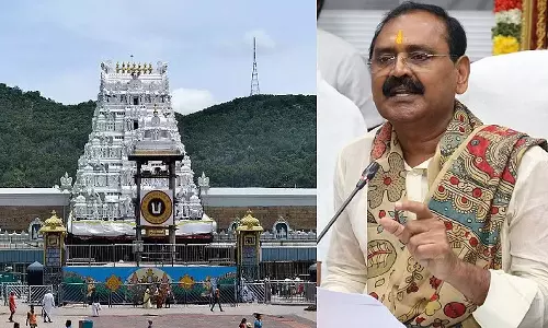 திருப்பதியில் பக்தர்களுக்கு கோவிந்த கோடி புத்தகங்கள்