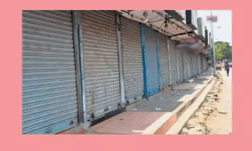 ரெயில்கள் நின்று செல்ல வலியுறுத்தி 23-ந்தேதி கடையடைப்பு