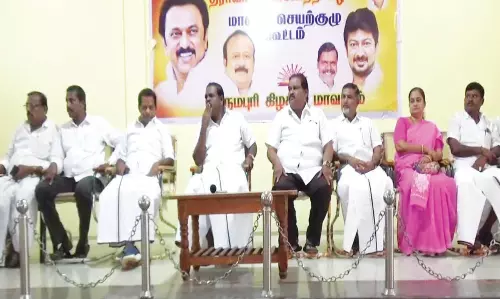 தருமபுரி மாவட்டத்திற்கு வருகை தரும் உதயநிதி ஸ்டாலினுக்கு உற்சாக வரவேற்பு அளிக்க வேண்டும்:  தி.மு.க செயற்குழு கூட்டத்தில் தீர்மானம்