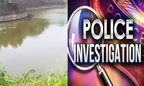 கோட்டை அகழியில் பிணம் வீச்சு