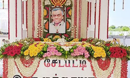 முன்னாள் சபாநாயகர் சேடபட்டி முத்தையா நினைவேந்தல் நிகழ்ச்சி- அமைச்சர் உதயநிதி கலந்துகொண்டார்